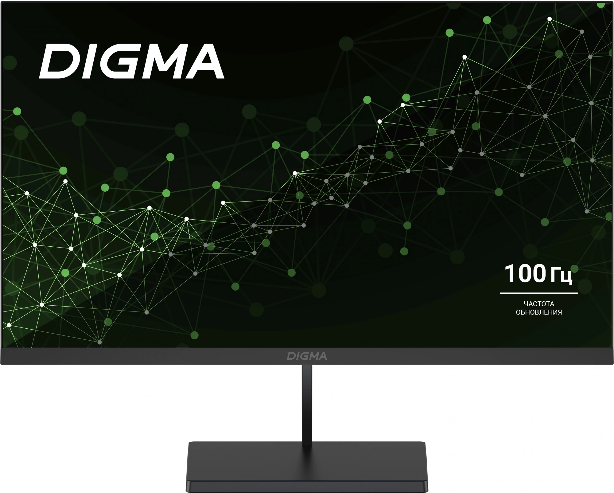 Монитор Digma 21.5" Progress 22A402F черный VA LED 5ms 16:9 HDMI M/M матовая 250cd 160гр/178гр 1920x1080 100Hz G-Sync DP FHD 2.2кг