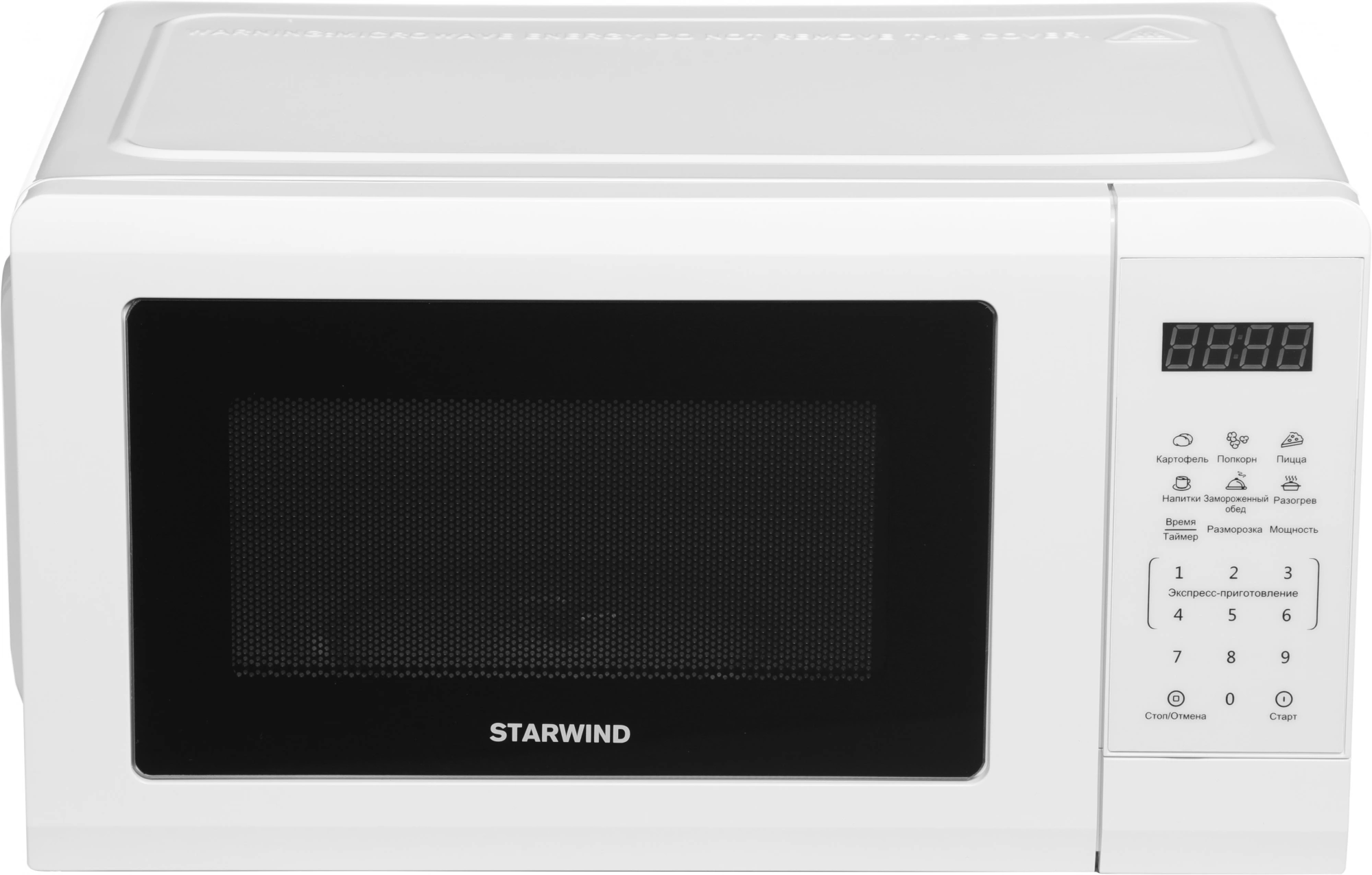 Микроволновая печь Starwind SMW4220 белый, 20 л, 700 Вт, переключатели - мембранные кнопки