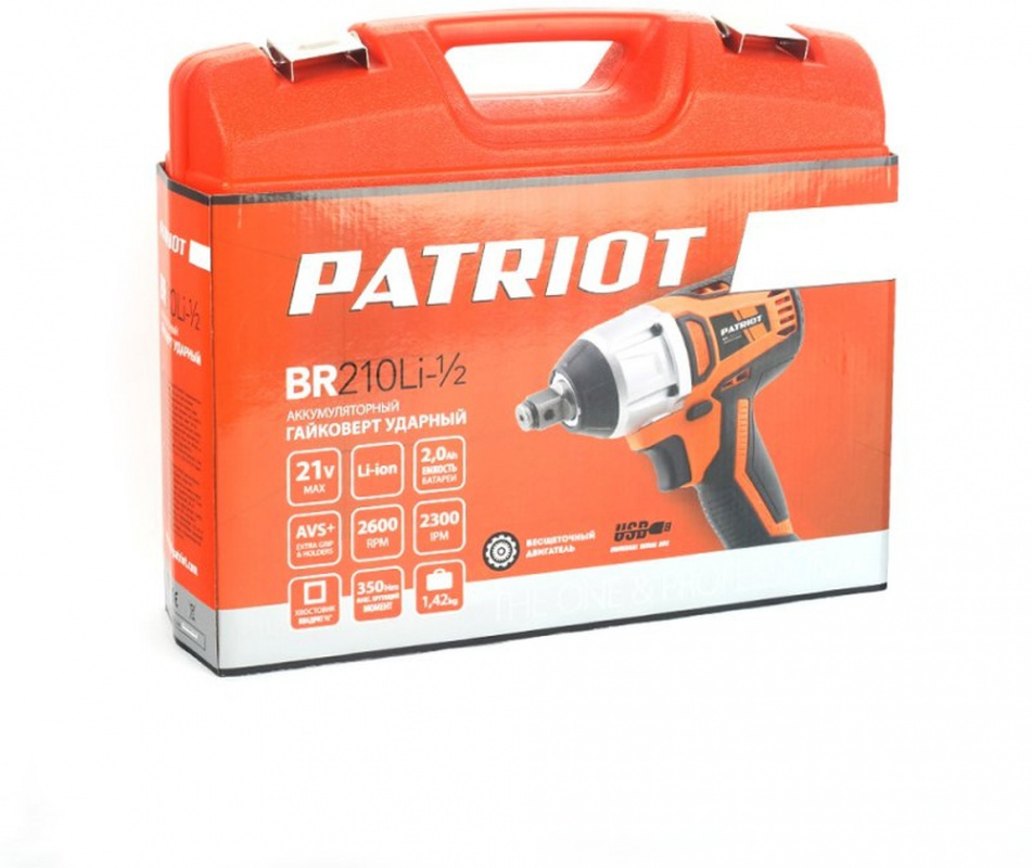 Гайковерт Patriot BR 210Li 1/2 UES аккум. патрон:квад.1/2" (кейс в комплекте) (180301560)