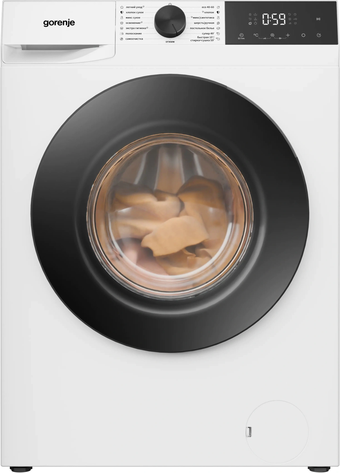 Стиральная машина Gorenje WDG2P854A3C2/C класс: A загр.фронтальная макс.:8кг (с сушкой) белый инвертор