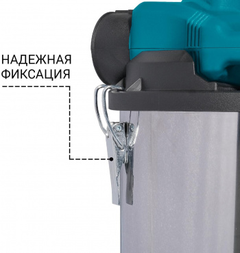 Строительный пылесос Bort BSS-1230-Duo 1200Вт (уборка: сухая/влажная/выдув/сбор воды) синий