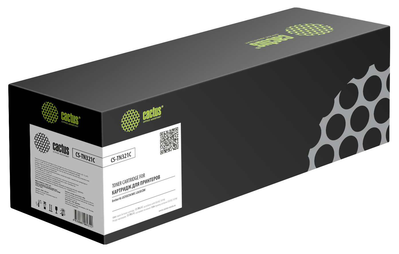 -/ Картридж лазерный Cactus CS-TN321C TN-321C голубой (1500стр.) для Brother HL-L8250CDN/MFC-L8650CDW