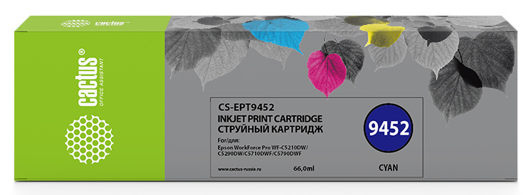 Картридж струйный Cactus CS-EPT9452 (T9452) голубой пигментный (66 мл) для Epson WF-C5290DW/C5790DW