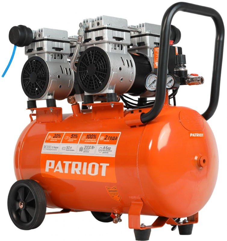 Компрессор Patriot поршневой безмасляный WO 50-300 [525301925] { 300 л/мин, 8 бар, 2000 Вт, 50 л, быстросъем и "елочка" с вентилем }