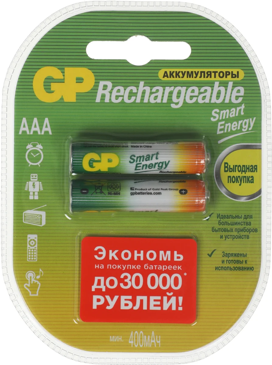 GP Smart Energy 40AAAHCSV AAA NiMH 400mAh (40AAAHCV-2CRSBC2) (2шт)