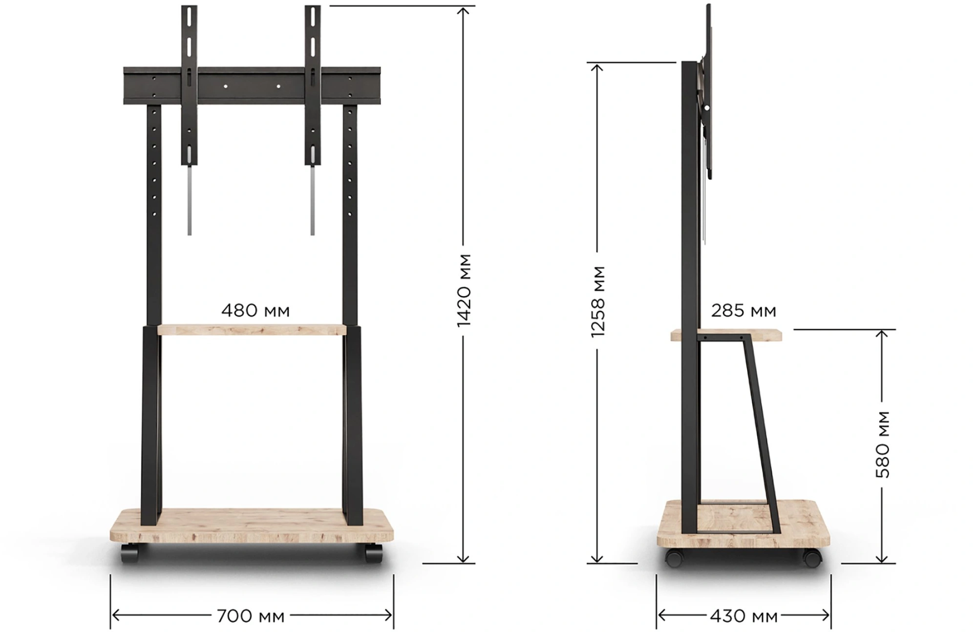 Стойка для телевизора Holder PR-108 серый/сланец 32"-65" макс.40кг напольный мобильный
