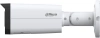 DAHUA DH-IPC-HFW2849TP-AS-IL-0600B Уличная цилиндрическая IP-видеокамера SmartDualLight 8Мп, 1/2.7” CMOS, объектив 6.0мм, видеоаналитика, микрофон, ИК 60м, LED 50м, IP67, металл