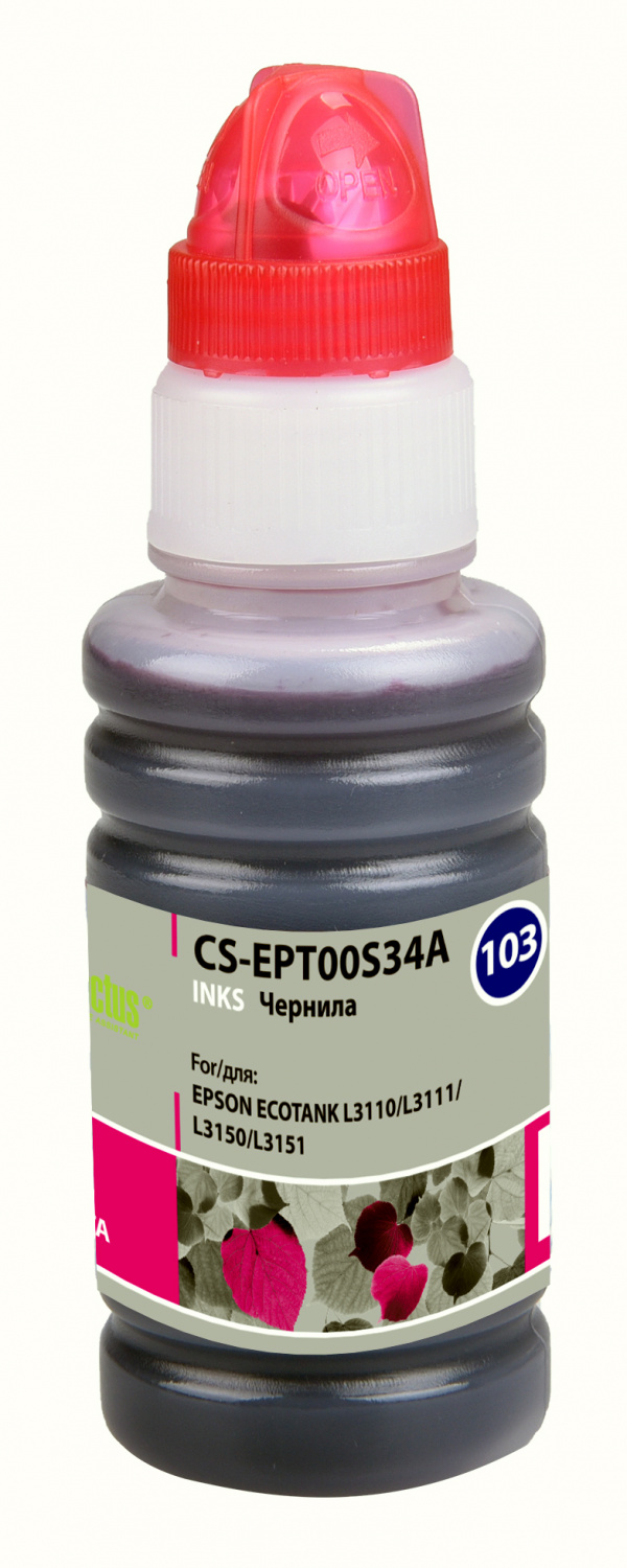 Чернила Cactus CS-EPT00S34A 103M, пурпурный, 70 мл для Epson Ecotank L1110,L3100, L3101, L3110, L3150, L3151, L3156, L3160