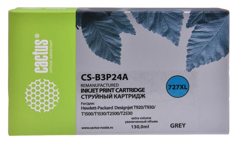 Картридж струйный CACTUS CS-B3P24A (№727) grey ((130мл.) для HP DJ T920/T1500/T2530, с чипом) (CS-B3P24A)