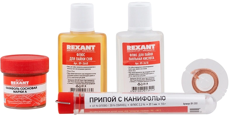 Rexant (09-3740) Набор К1 для пайки, универсальный (припой, флюс ПК, флюс СКФ, канифоль, медная оплетка)