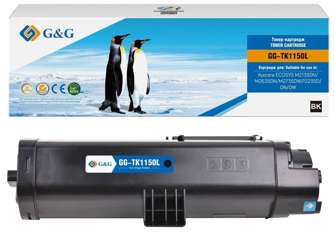 Тонер-картридж G&G toner-cartridge for Kyocera ECOSYS M2135DN/M2635DN/M2735DW;P2235D/DN/DW 5000 pages GG-TK1150L  with chip гарантия 36 мес.
