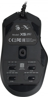 Мышь A4Tech Bloody X5 Pro черный оптическая 16000dpi USB 9but