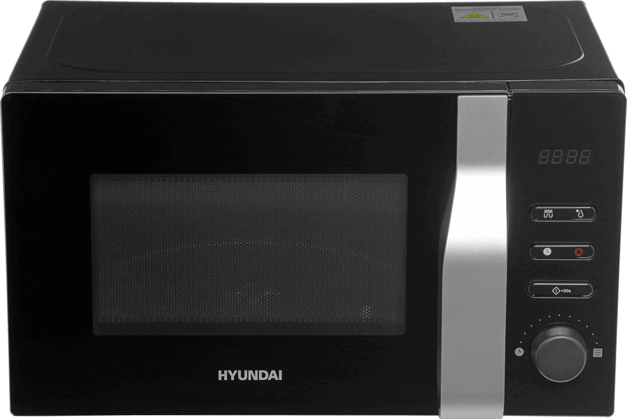 Микроволновая печь Hyundai HYM-M2061 черный, 20 л, 700 Вт, переключатели - кнопки, поворотный механизм