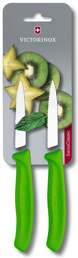 Набор ножей кухонных Victorinox Swiss Classic (6.7636.L114B) компл.: 2шт салатовый блистер