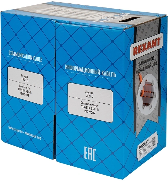 Rexant (01-0050) Кабель витая пара U/UTP, CAT 6, ZH нг(А)-HF, 4PR, 23AWG, INDOOR, SOLID, оранжевый, 305 м
