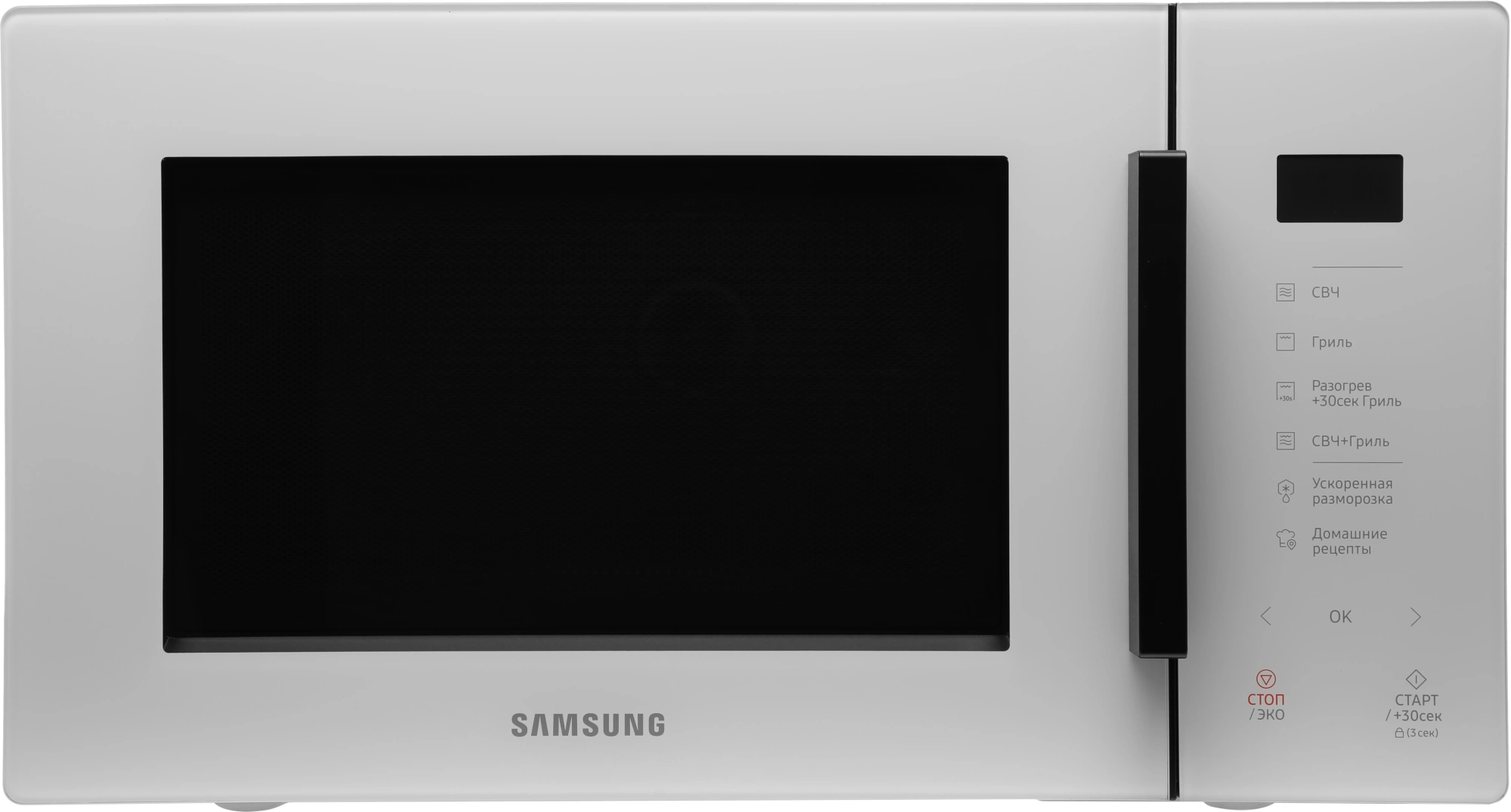 Микроволновая печь Samsung MG23T5018AE/BW белый, 23 л, 800 Вт, переключатели - сенсор