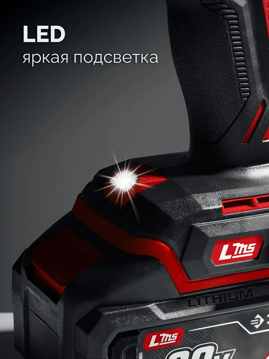 Дрель-шуруповерт Зубр ДШ-40-22 40Вт аккум. патрон:быстрозажимной