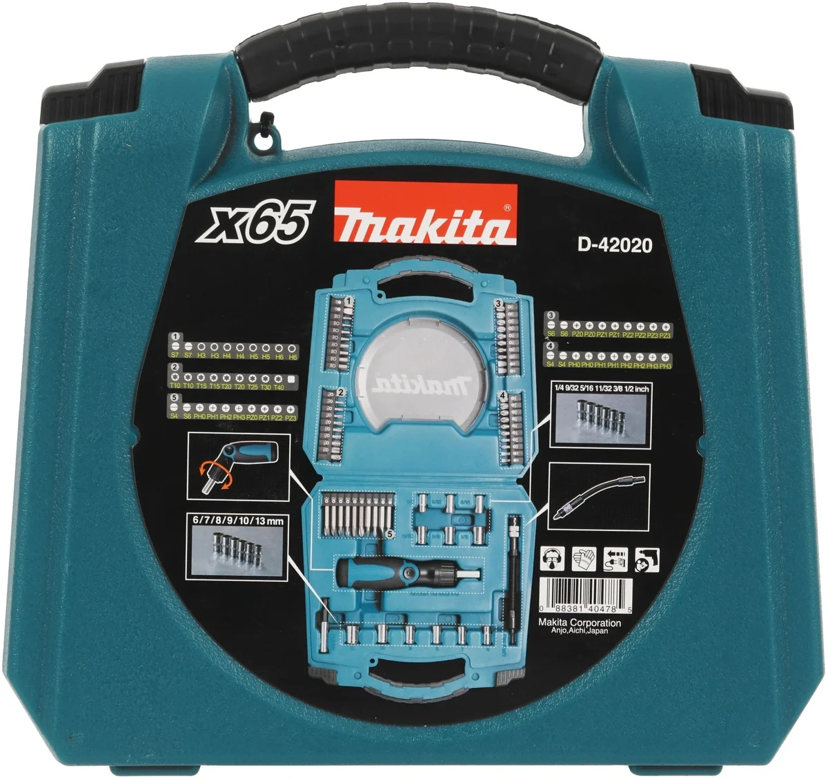 Набор инструментов Makita D-42020 65 предметов (жесткий кейс)