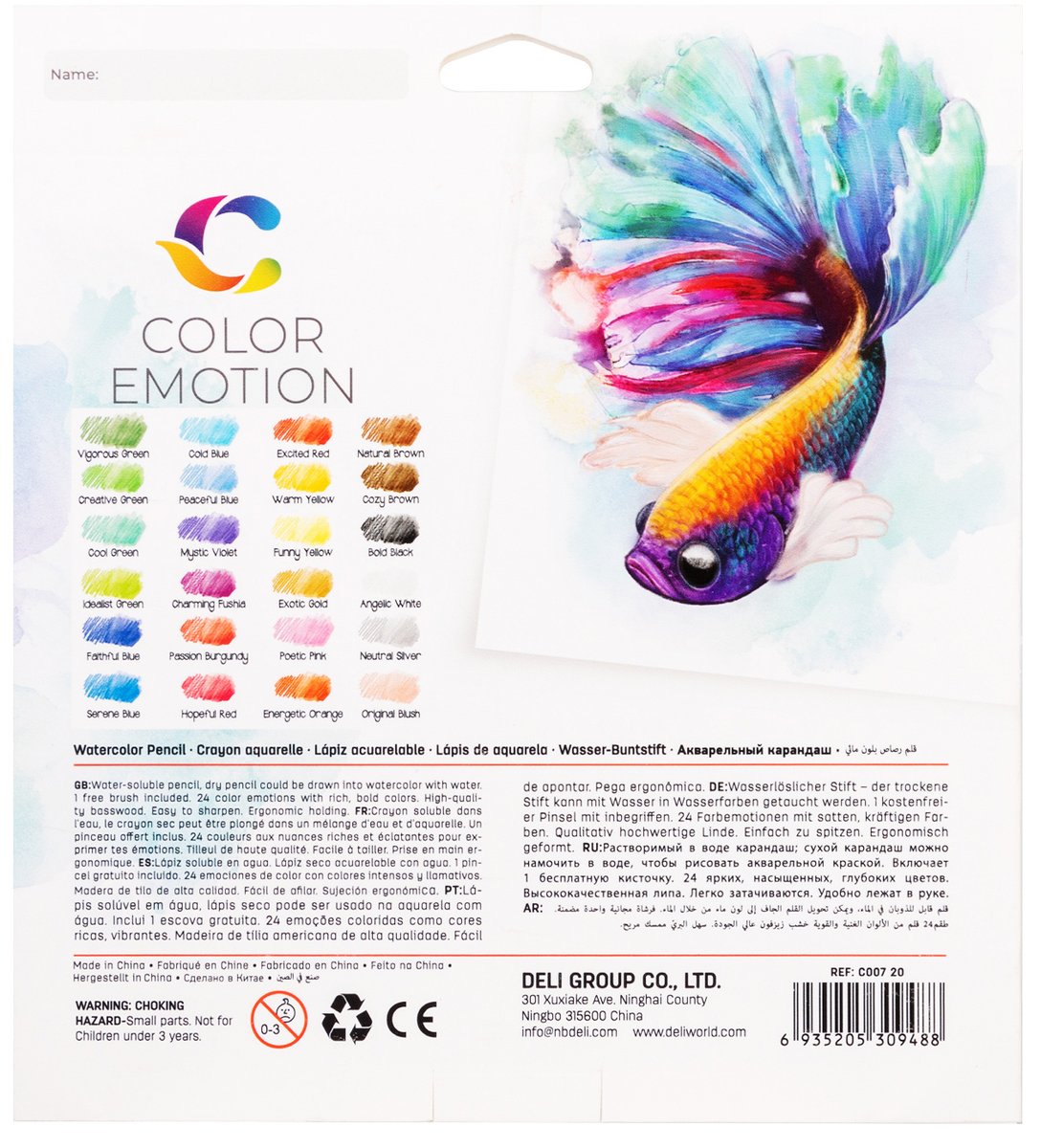 Карандаши цветные Deli EC00720 Color Emotion, акварельные, липа, 24 цвета, коробка с европодвесом (24шт)