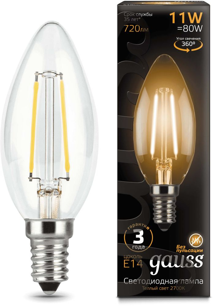 Лампа светодиодная Gauss 11Вт цок.:E14 свеча 220B 2700K  св.свеч.бел.теп.  С35  (упак.:1шт) (103801111)