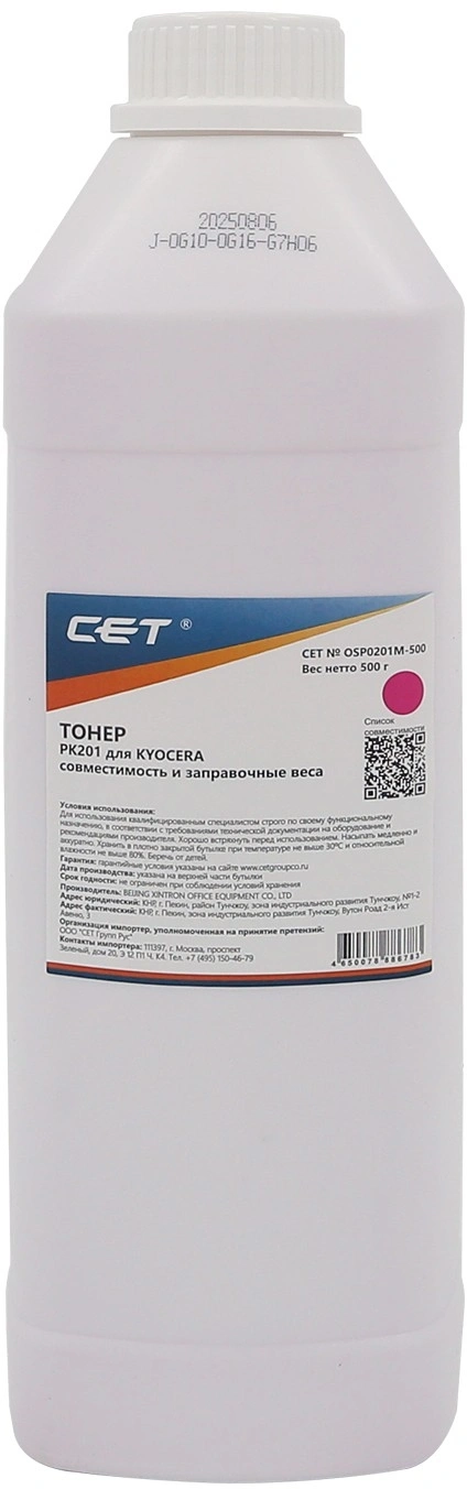 Тонеры и девелоперы Тонер PK201 для KYOCERA ECOSYS P6030cdn/M6026cdn (CET) Magenta, 500г/бут, (унив.), OSP0201M-500