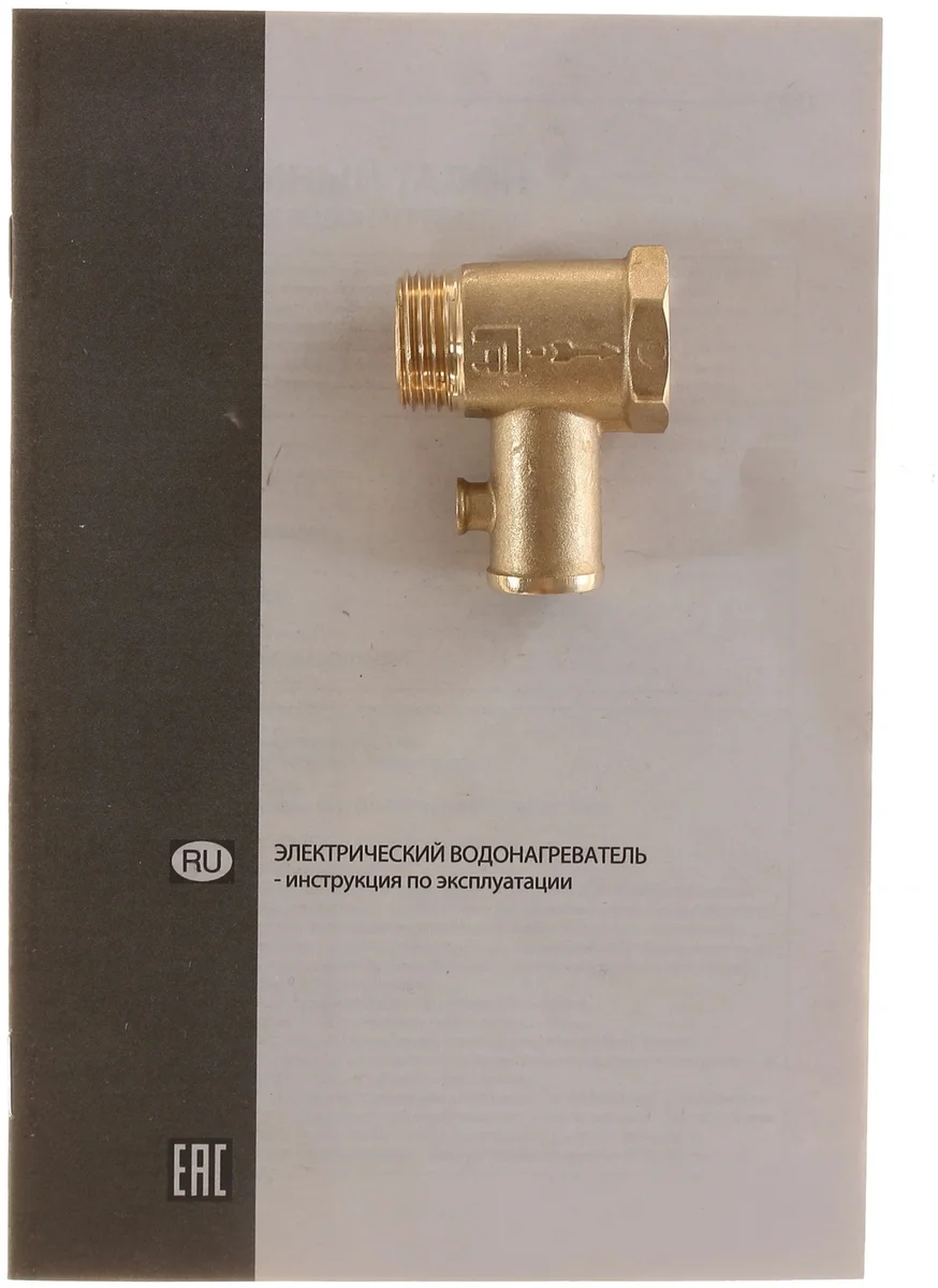 Водонагреватель Ariston PRO1 ECO ABS PW 150 V 2.5кВт 150л электрический настенный/белый