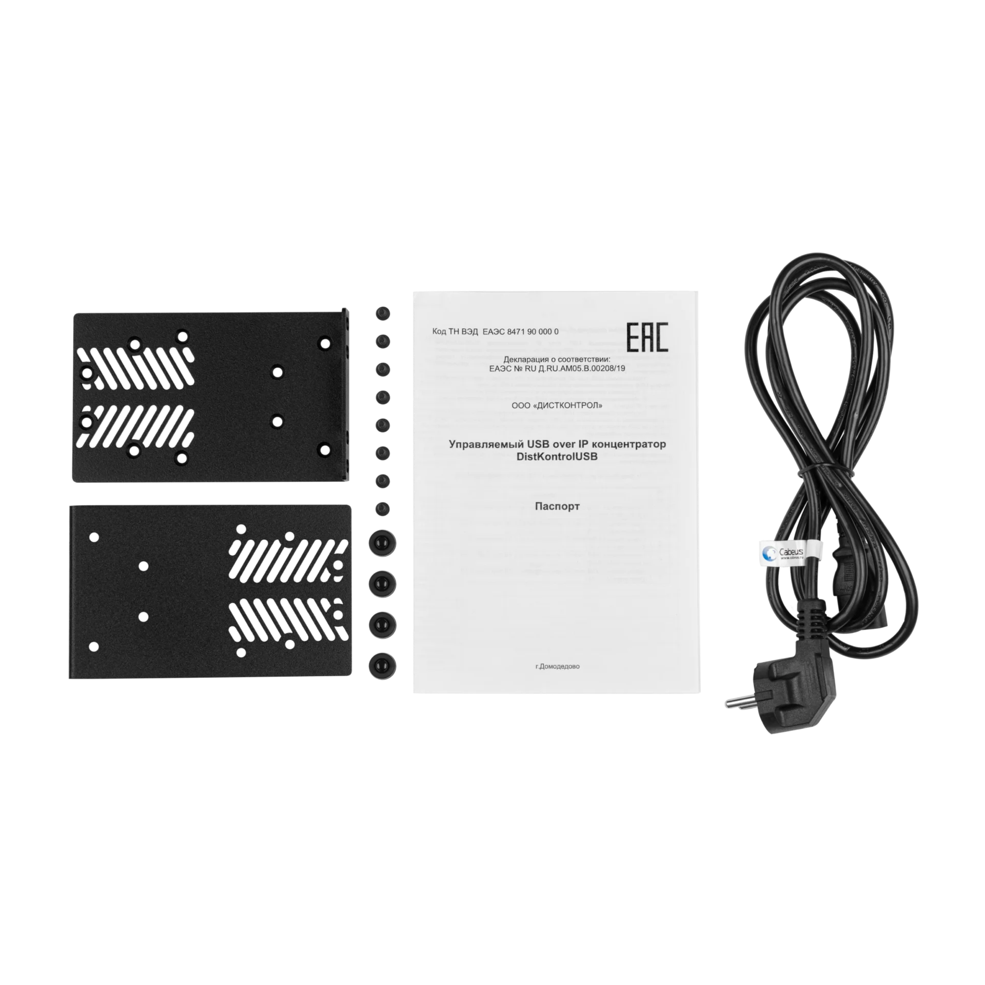 Управляемый USB over IP концентратор DistKontrolUSB-32 2.0