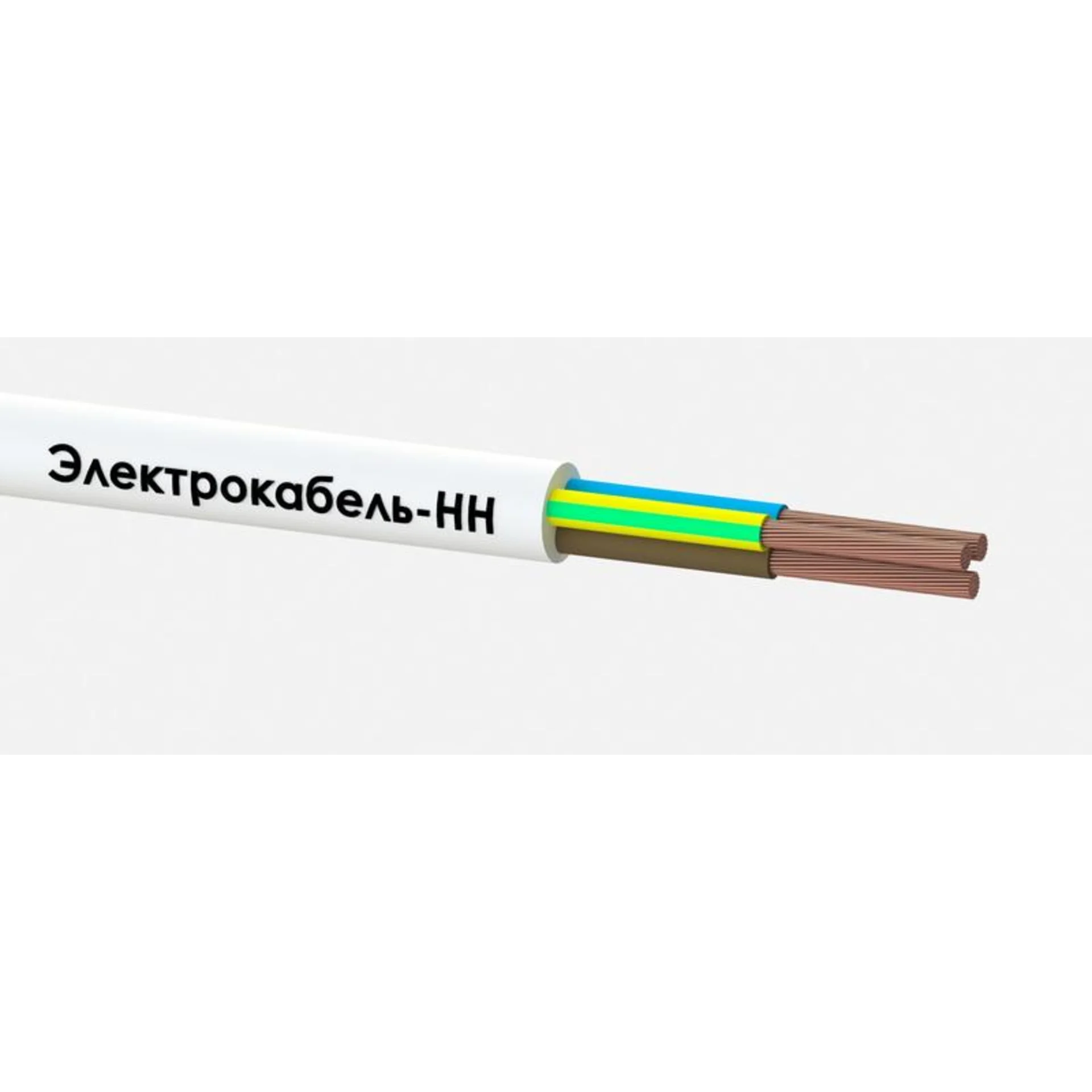 Провод ПВС 3х4 380В Б (уп.100м) ЭЛЕКТРОКАБЕЛЬ НН 000010119