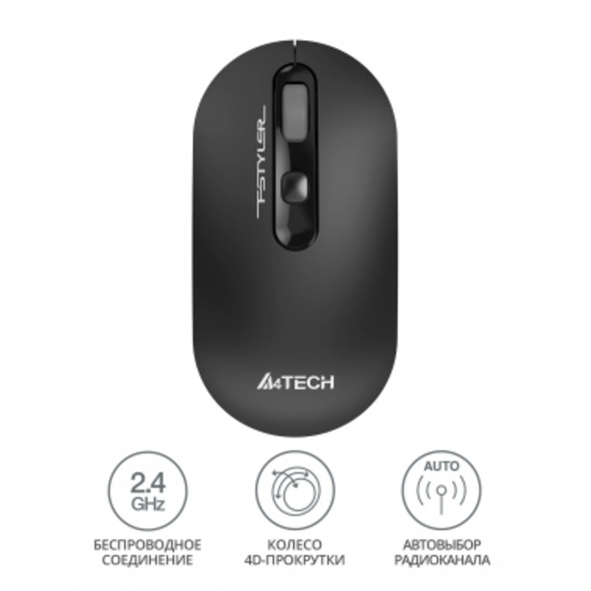 Мышь A4Tech Fstyler FG20 серый оптическая (2000dpi) беспроводная USB для ноутбука (4but)