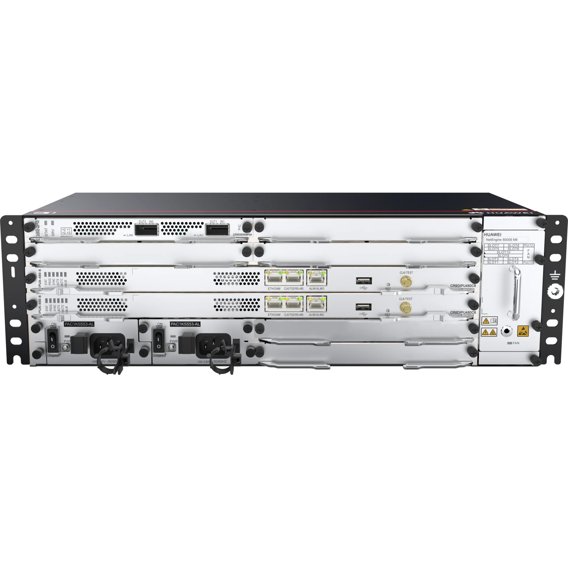 Маршрутизатор Huawei NetEngine 8000E M8