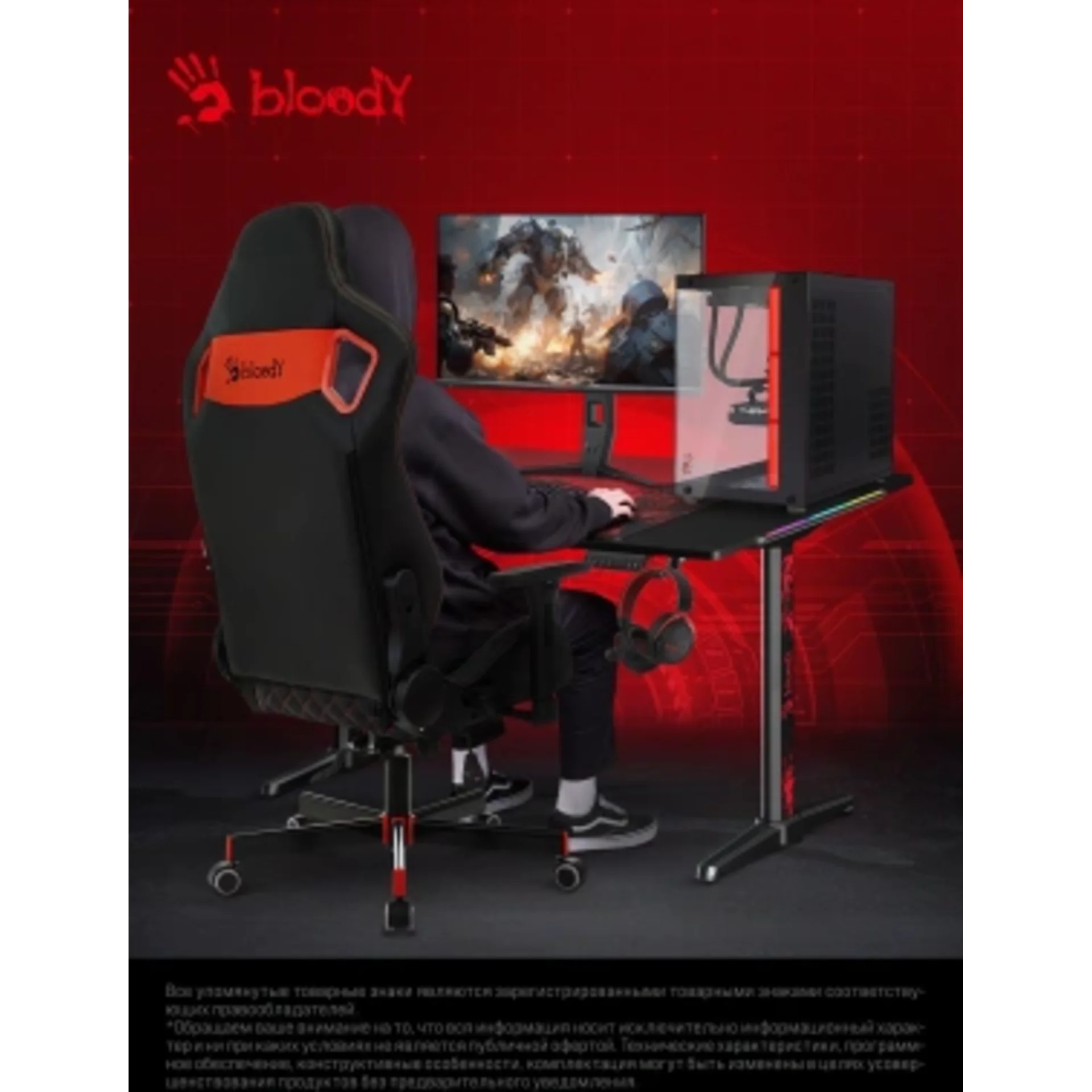 ПК Bloody BD-PC CZ79C3 MT i7 13700KF (3.4) 64Gb SSD1Tb RTX5080 16Gb Windows 11 Home 64 GbitEth 850W
