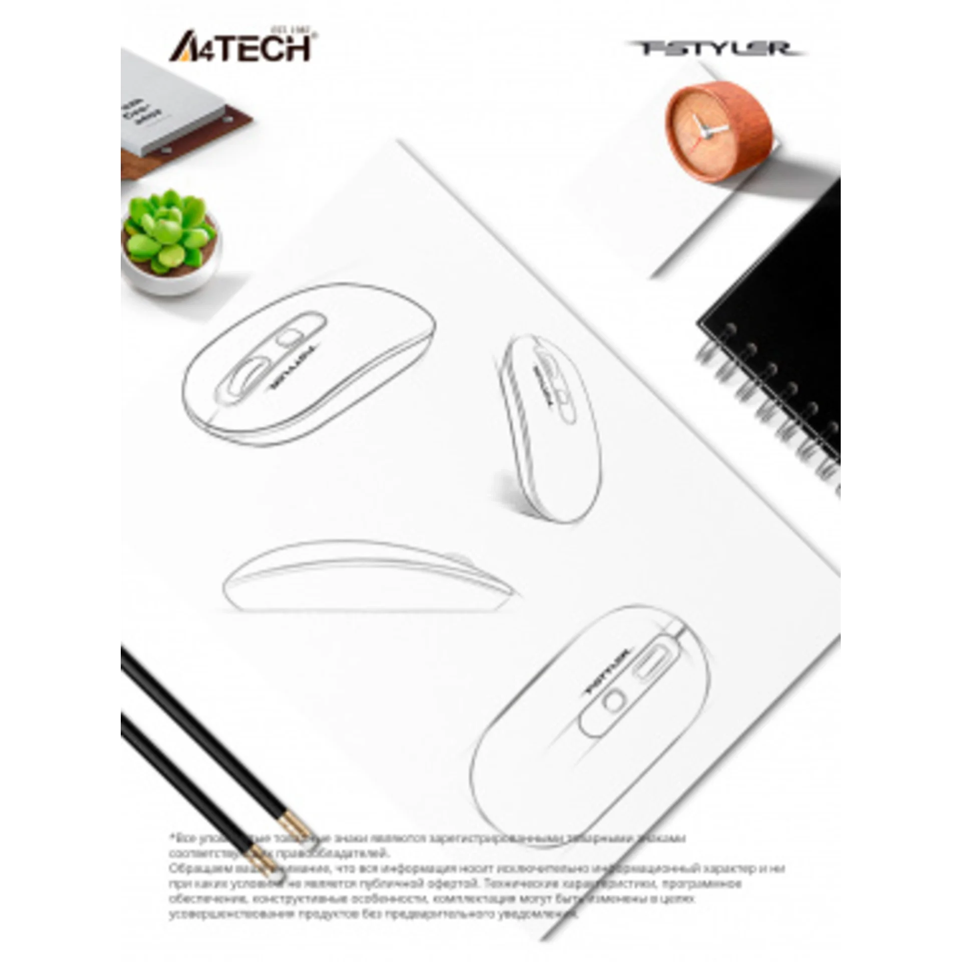 Мышь A4Tech Fstyler FG20 серый оптическая (2000dpi) беспроводная USB для ноутбука (4but)