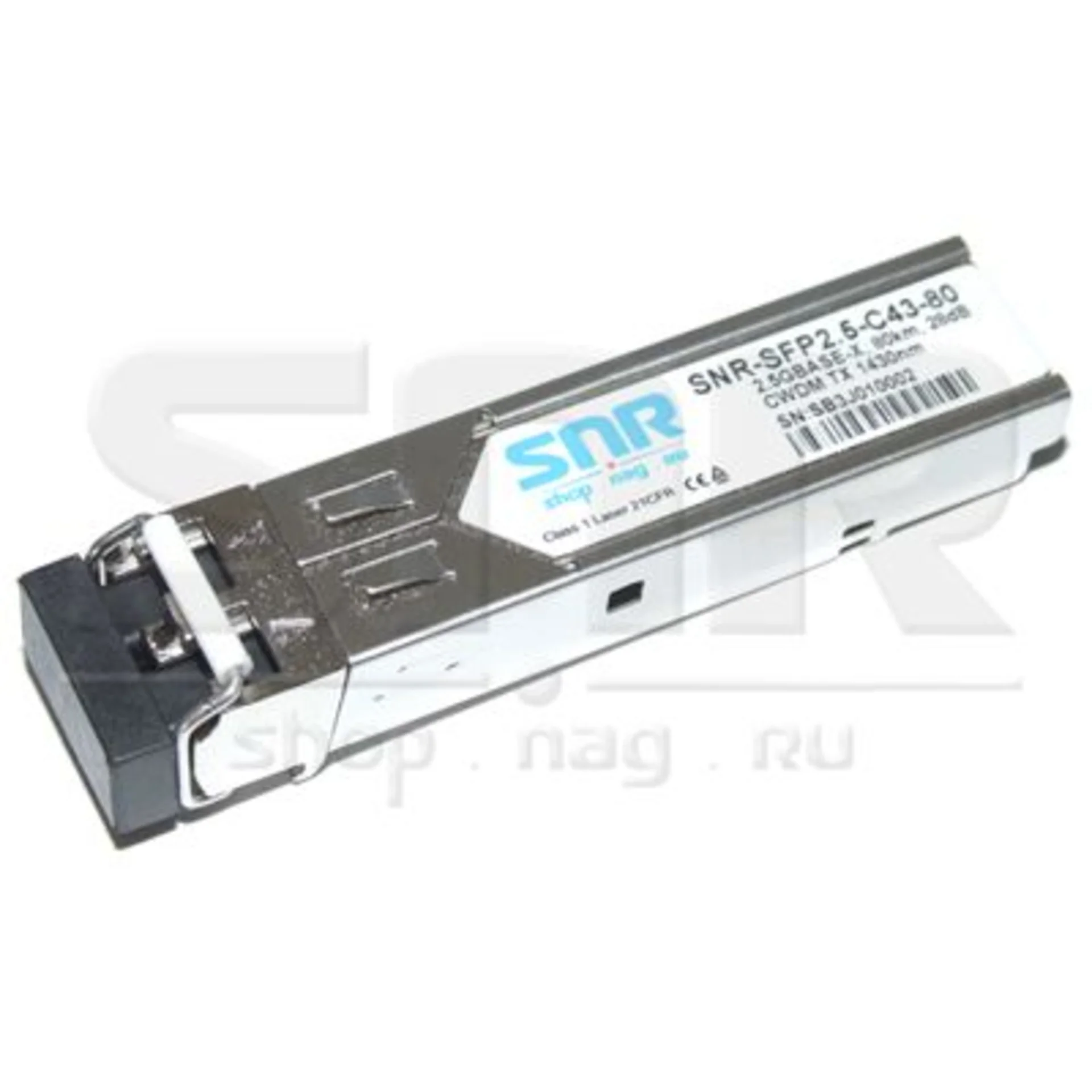 Модуль SFP 2.5G CWDM оптический, дальность до 80км (28dB), 1430нм