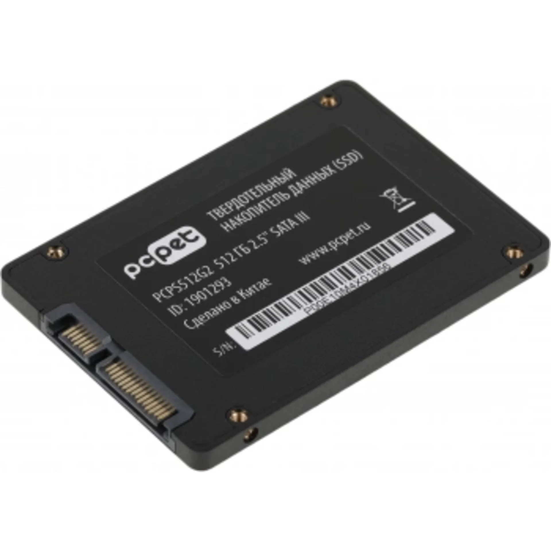 Накопитель SSD PC Pet SATA-III 512GB PCPS512G2 2.5" OEM