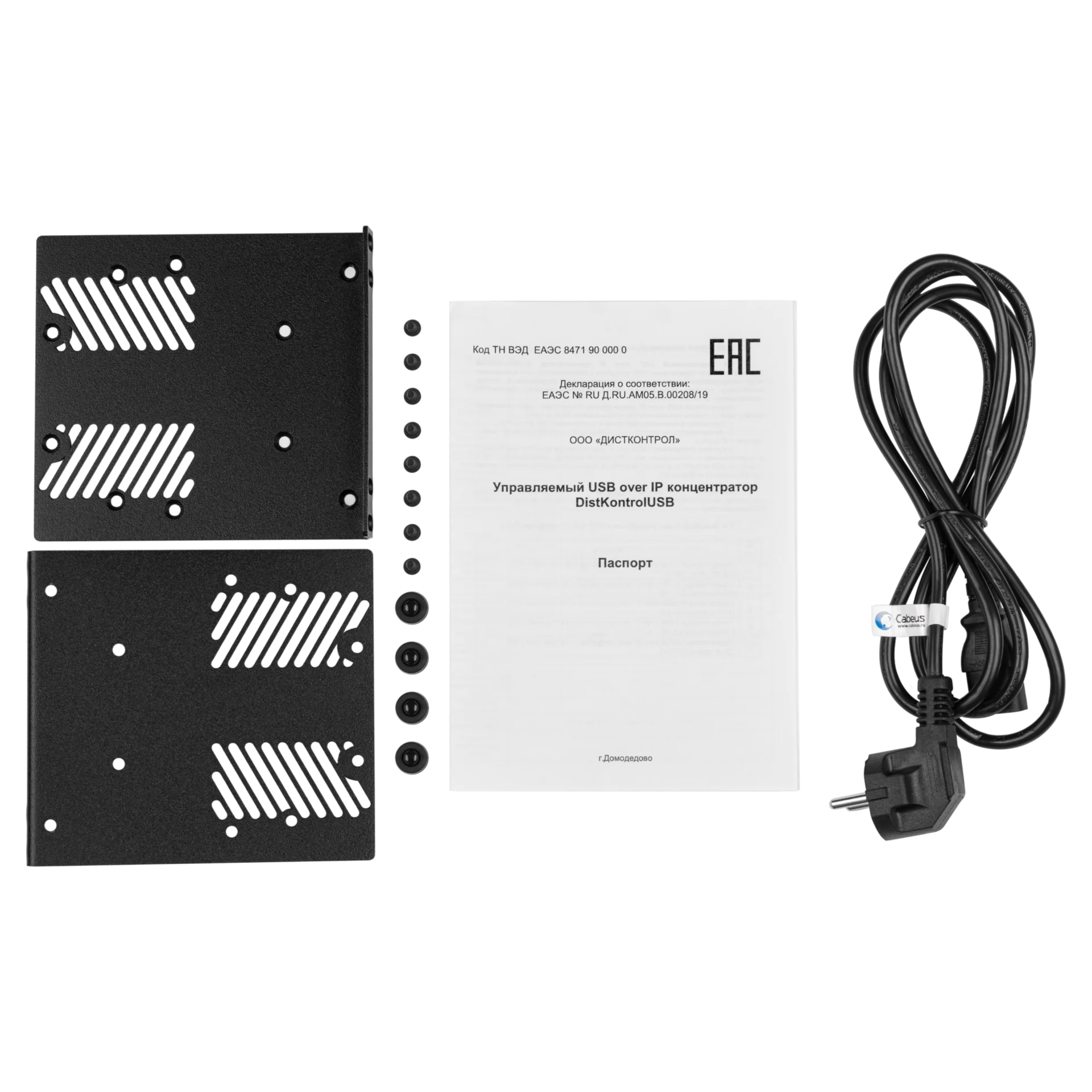 Управляемый USB over IP концентратор DistKontrolUSB-48 2.0