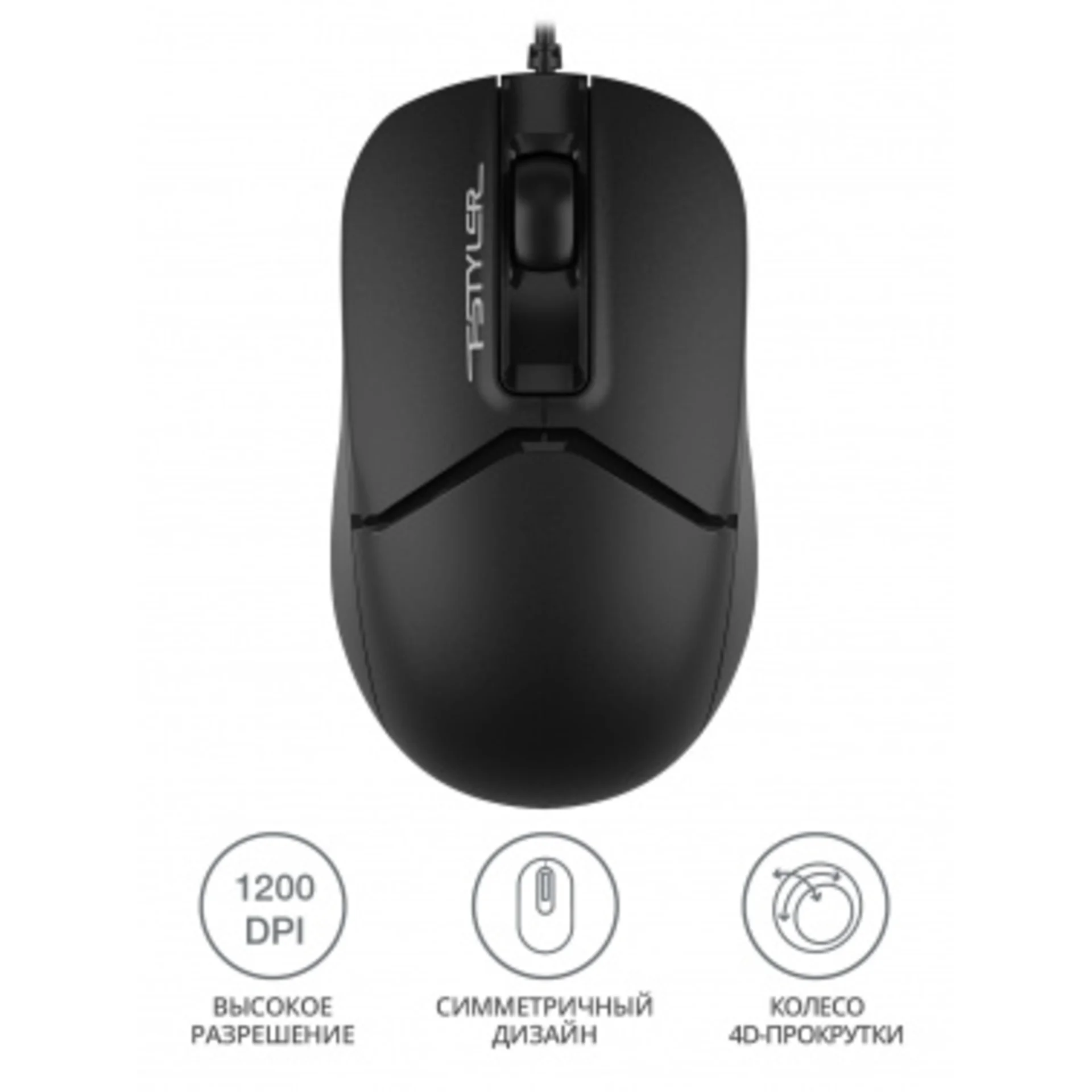 Мышь A4Tech Fstyler FM12 черный оптическая (1200dpi) USB (3but)