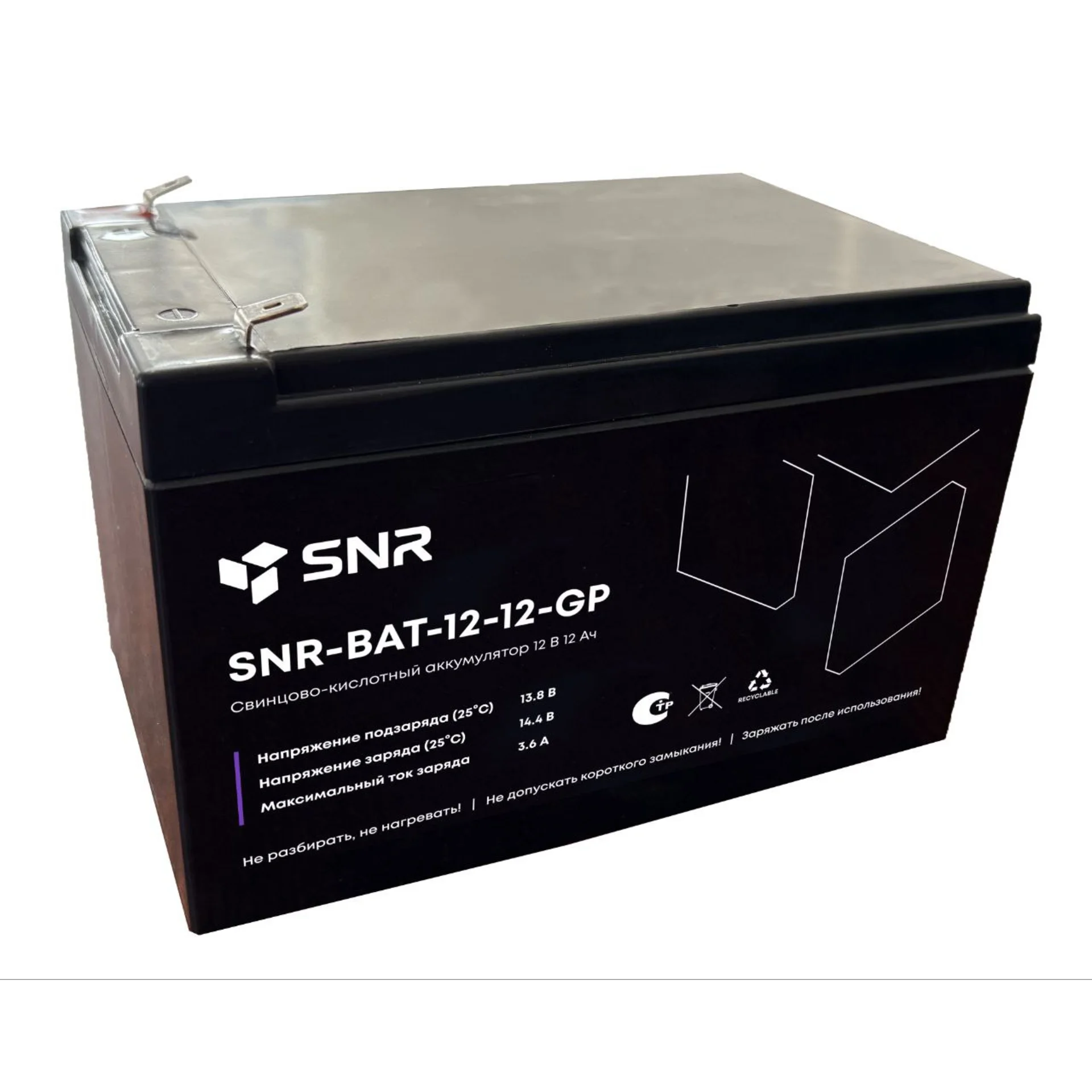 Аккумуляторная батарея SNR SNR-BAT-12-12-GP (SNR-BAT-12-12-GP)