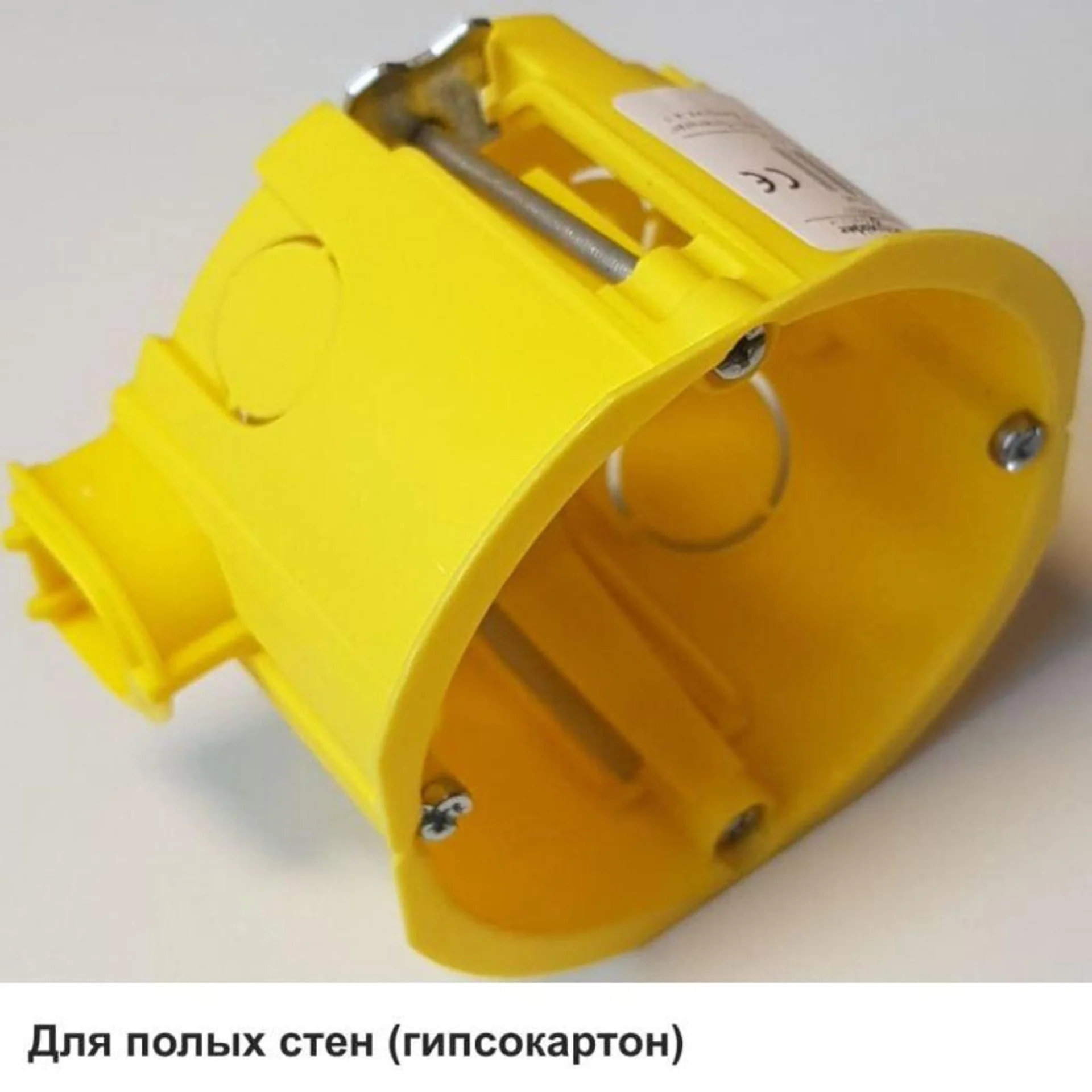 Коробка IMT35150 с соединителем IMT35180 DIY Systeme Electric IMT351581