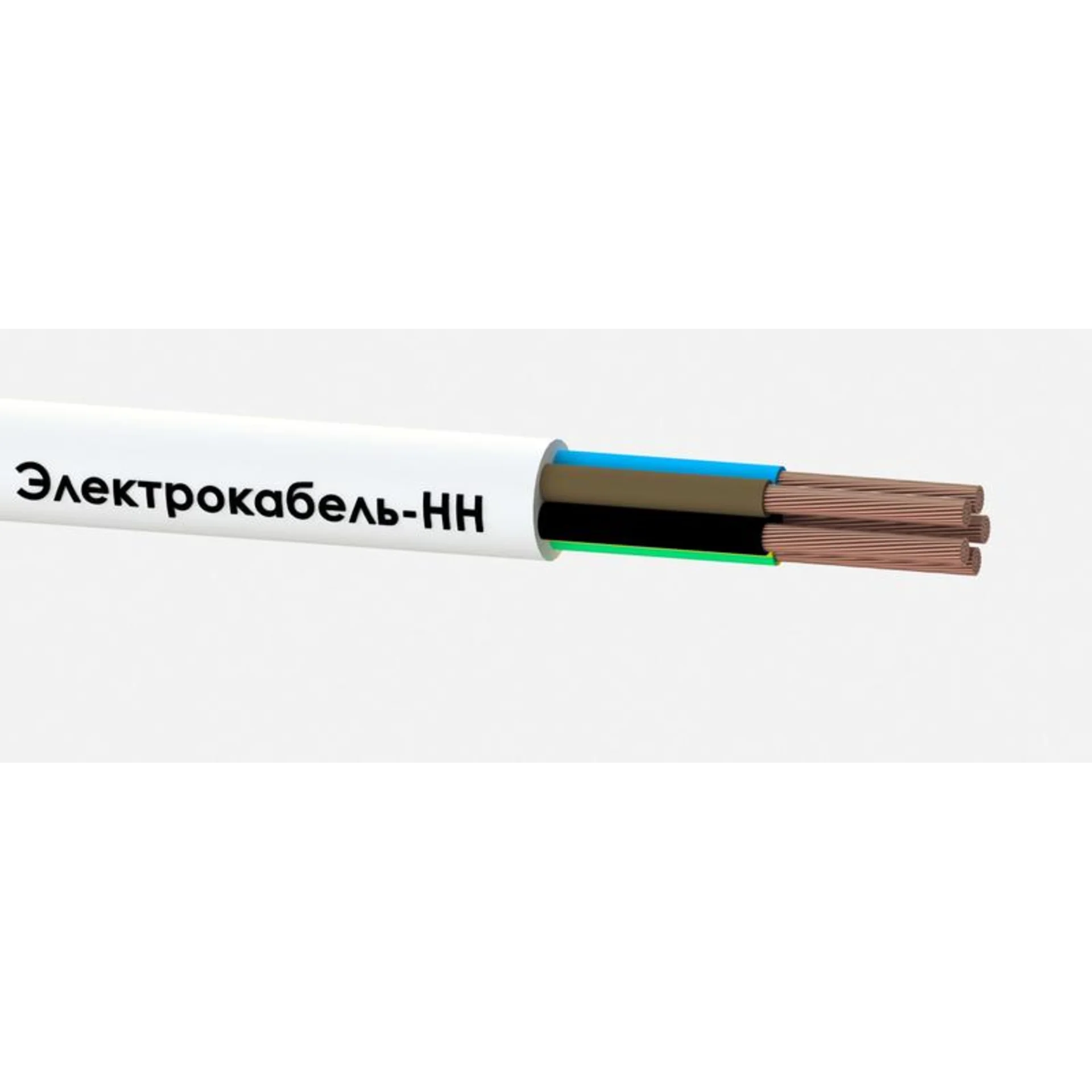 Провод ПВС 5х2.5 380В Б (уп.100м) ЭЛЕКТРОКАБЕЛЬ НН 000010222