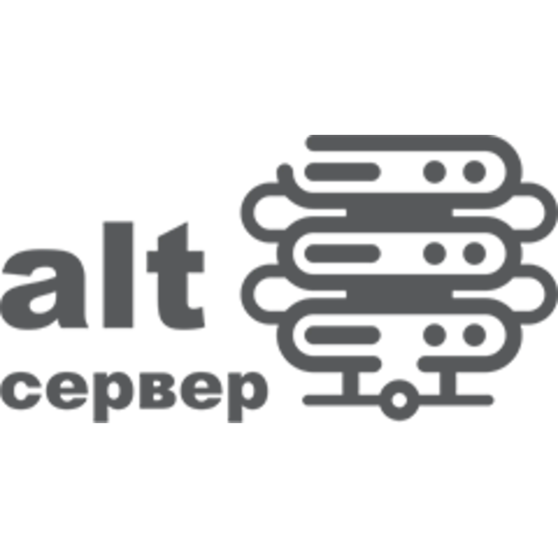 Лицензия Alt Linux Сервер