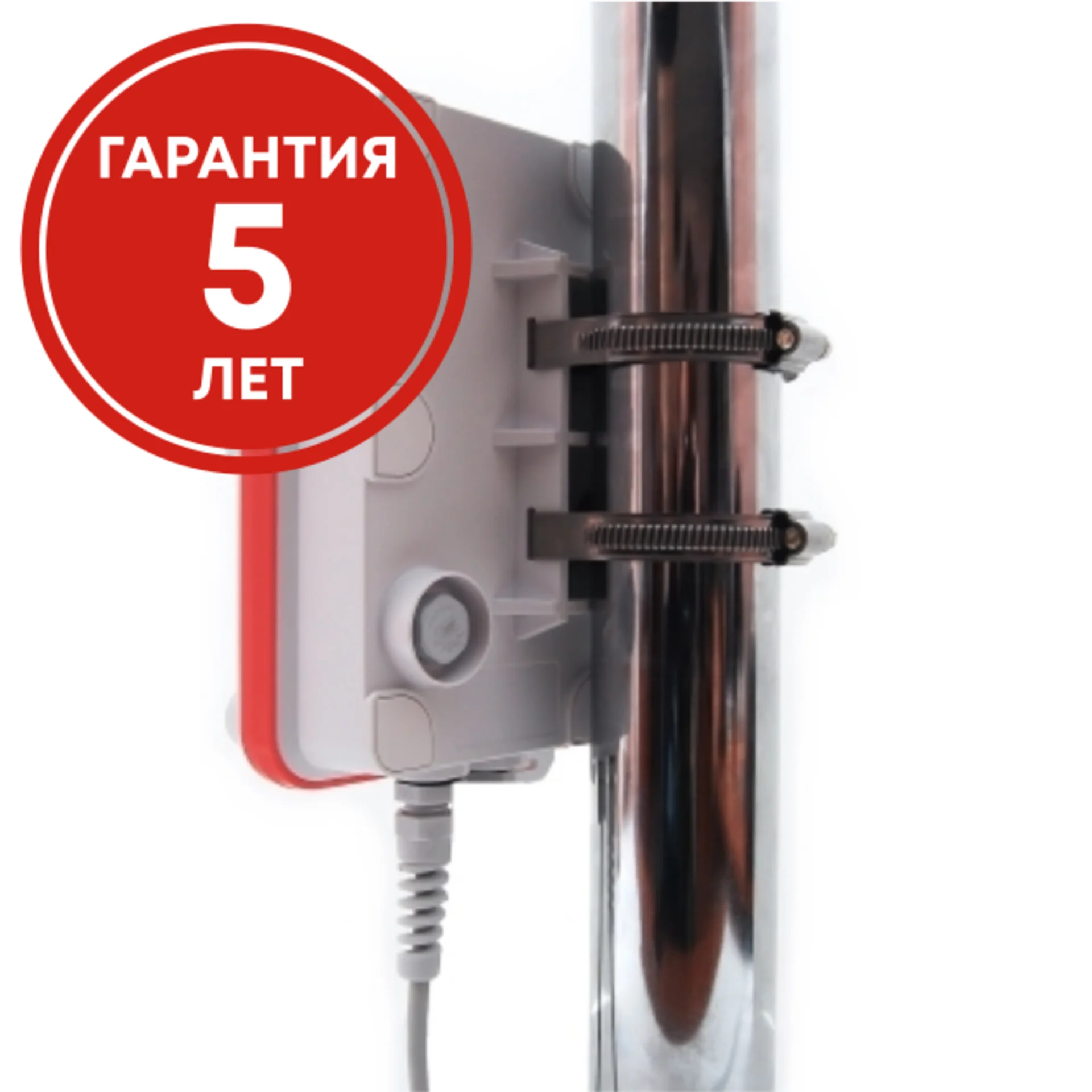 Базовая станция Вега БС-2.2 + гарантия