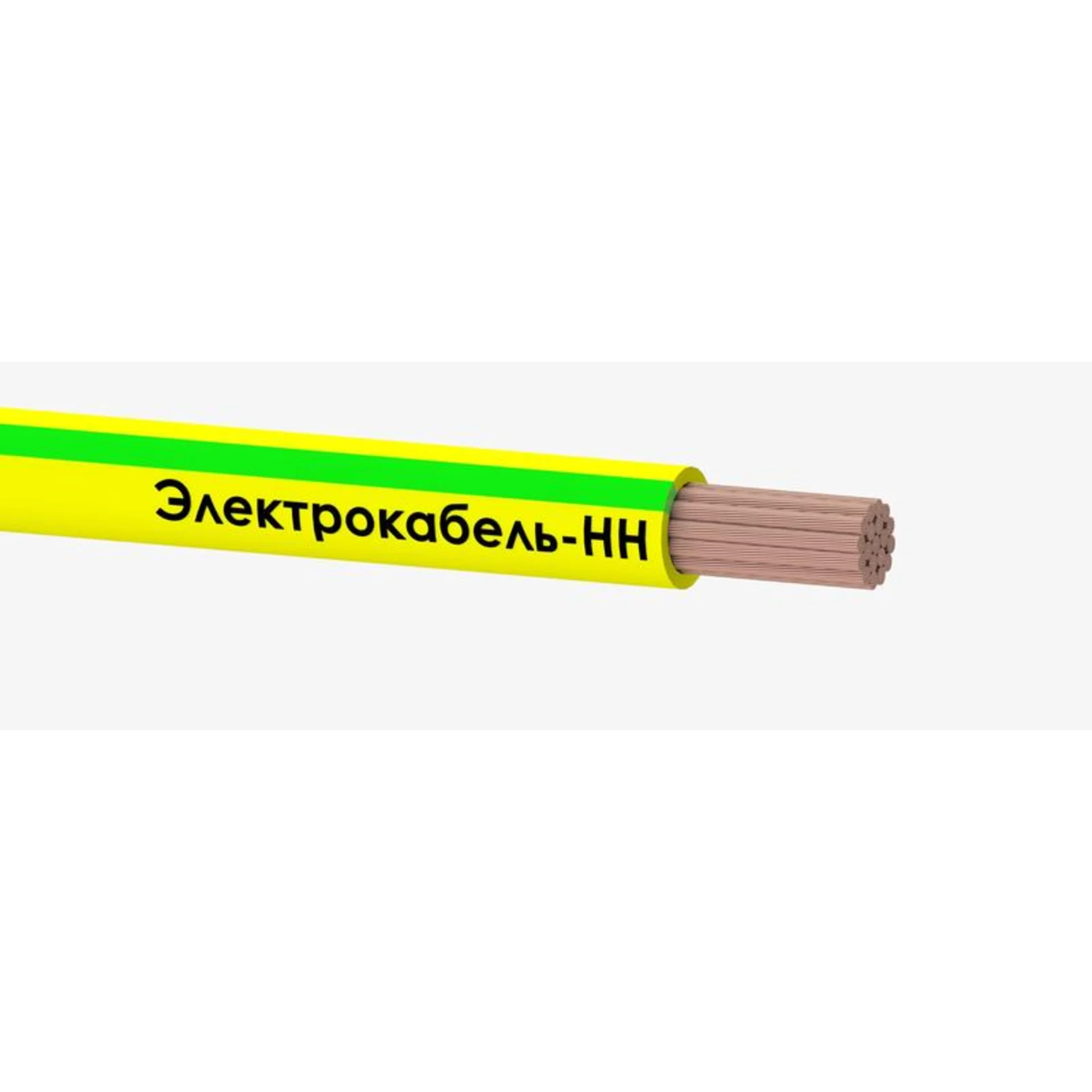 Провод ПуГВ 1х70 ЭЛЕКТРОКАБЕЛЬ НН 00-00007456, 70мм², желто-зеленый