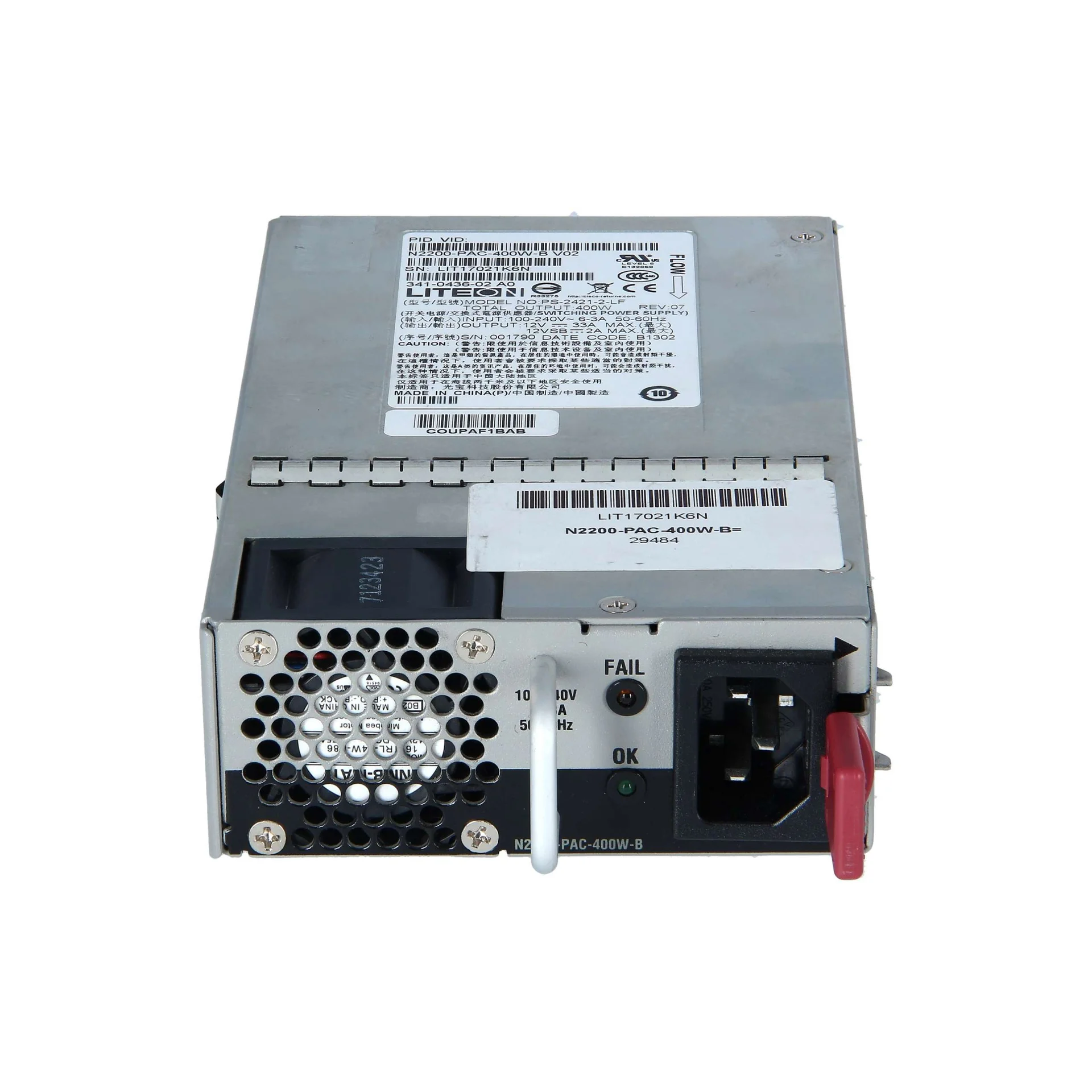 Nexus 400W Power Supply, Port side Intake