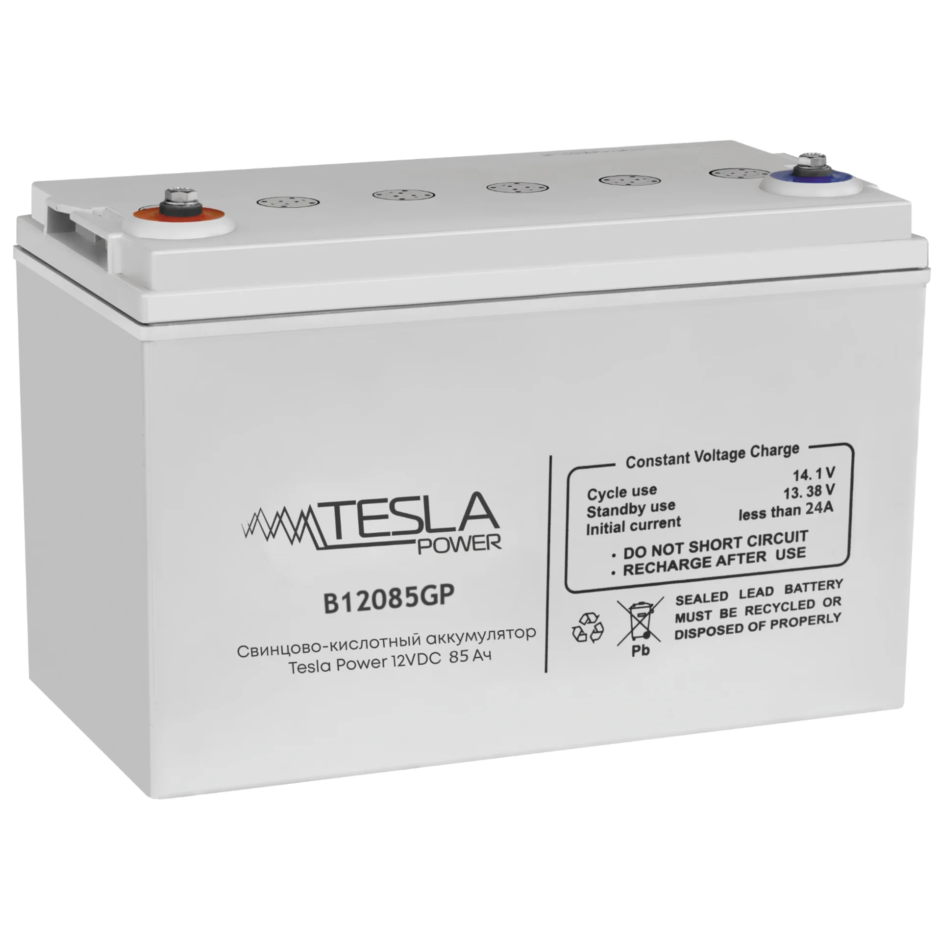 Свинцово-кислотный аккумулятор Tesla Power 12VDC 85Ач