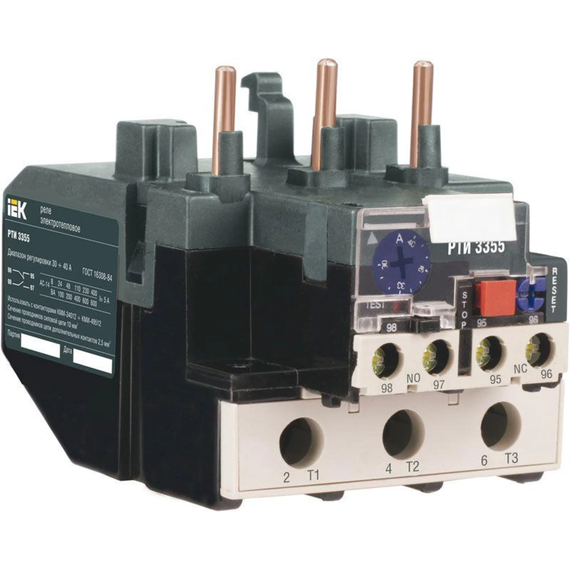 Реле тепловое 40А (30-40А) РТИ-3355 DRT30-0030-0040 IEK