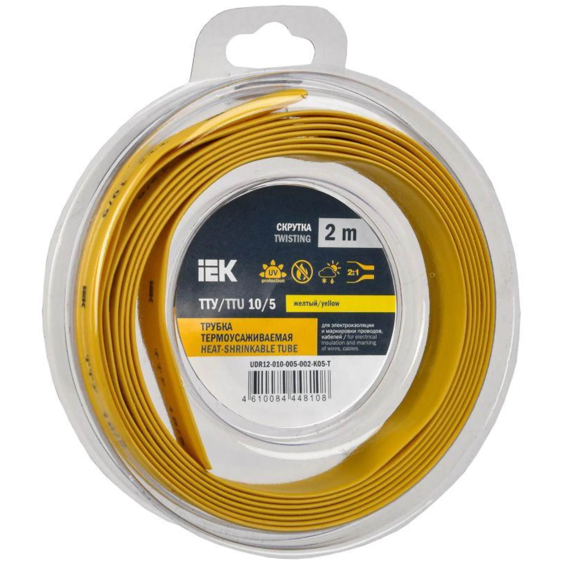 Трубка термоусадочная ТТУ нг-LS 10/5 желт. (уп.2м) IEK UDR12-010-005-002-K05-T