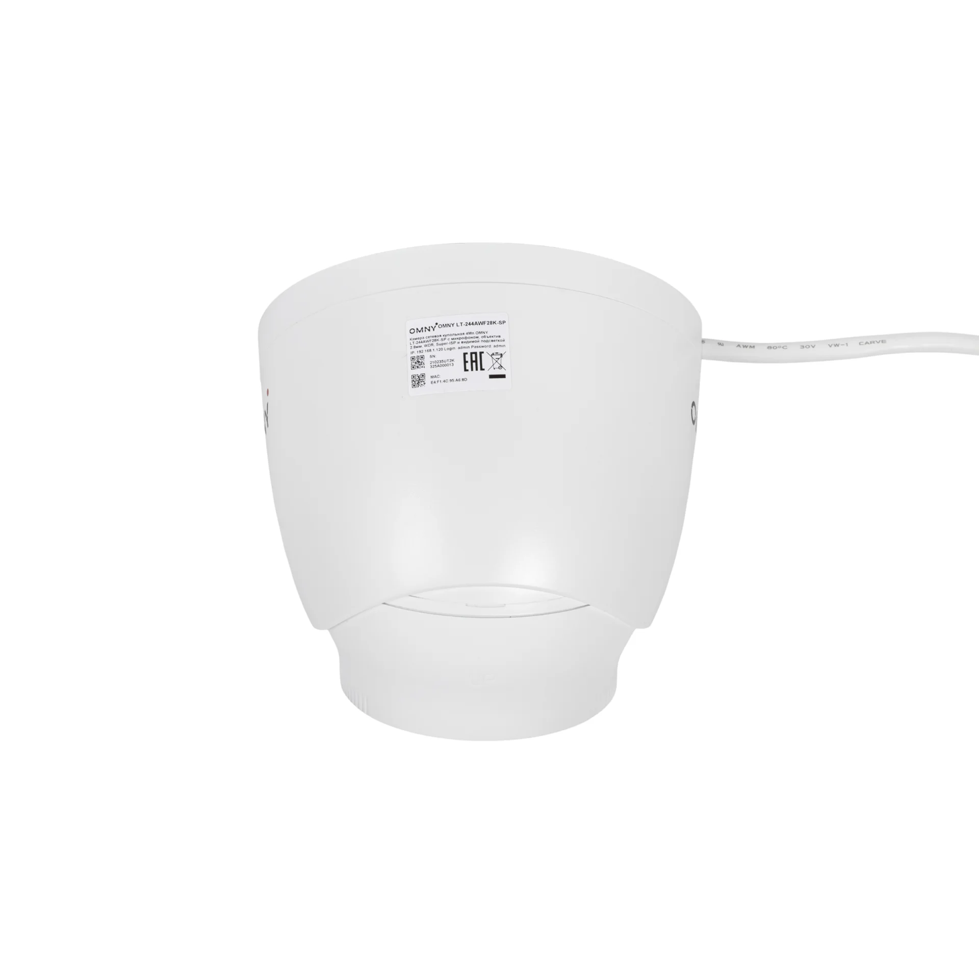 Камера сетевая купольная 4Мп OMNY LT-244AWF40K-SP с микрофоном, объектив 4.0мм, WDR, Super-ISP и видимой подсветкой