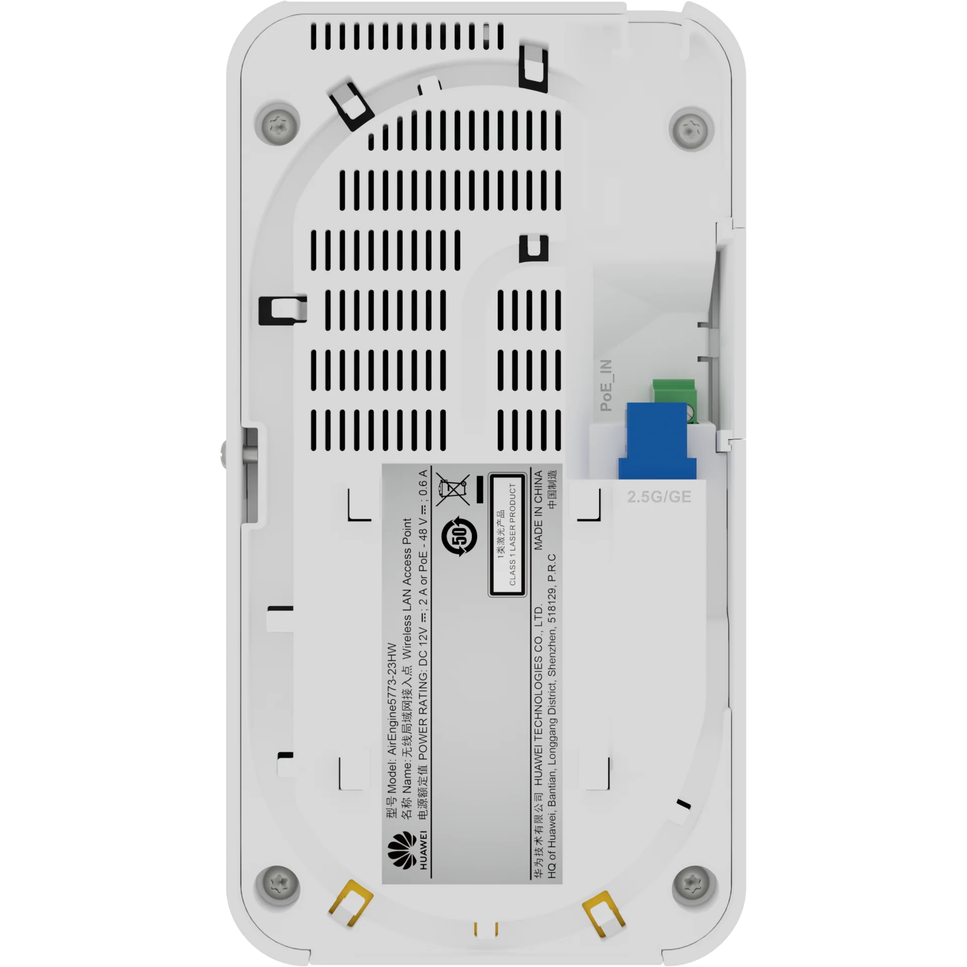 Точка доступа Huawei AirEngine5773-23HW