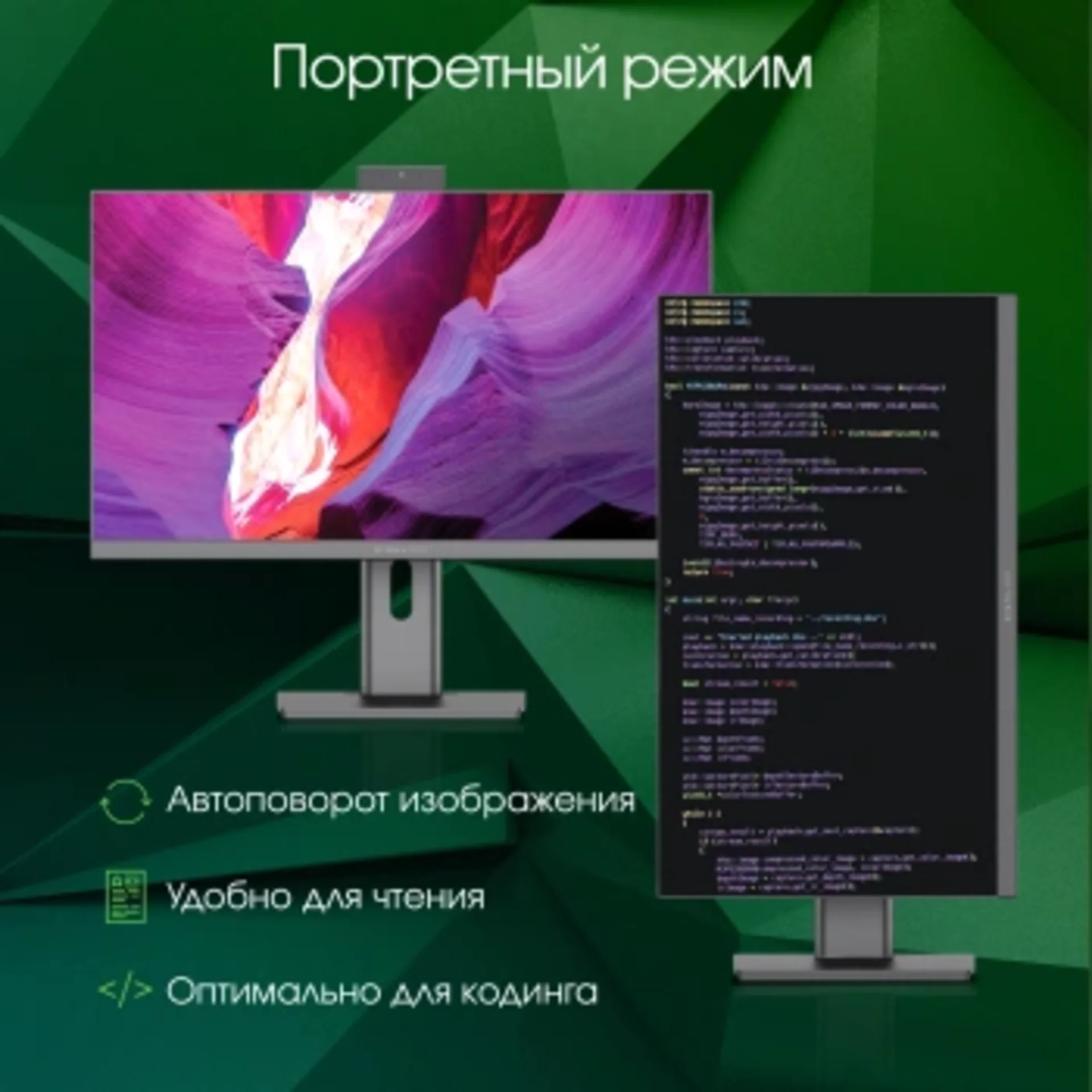 Моноблок Digma Pro Unity 23.8" Full HD i3 1215U (1.2) 8Gb SSD256Gb UHDG CR Windows 11 Pro GbitEth