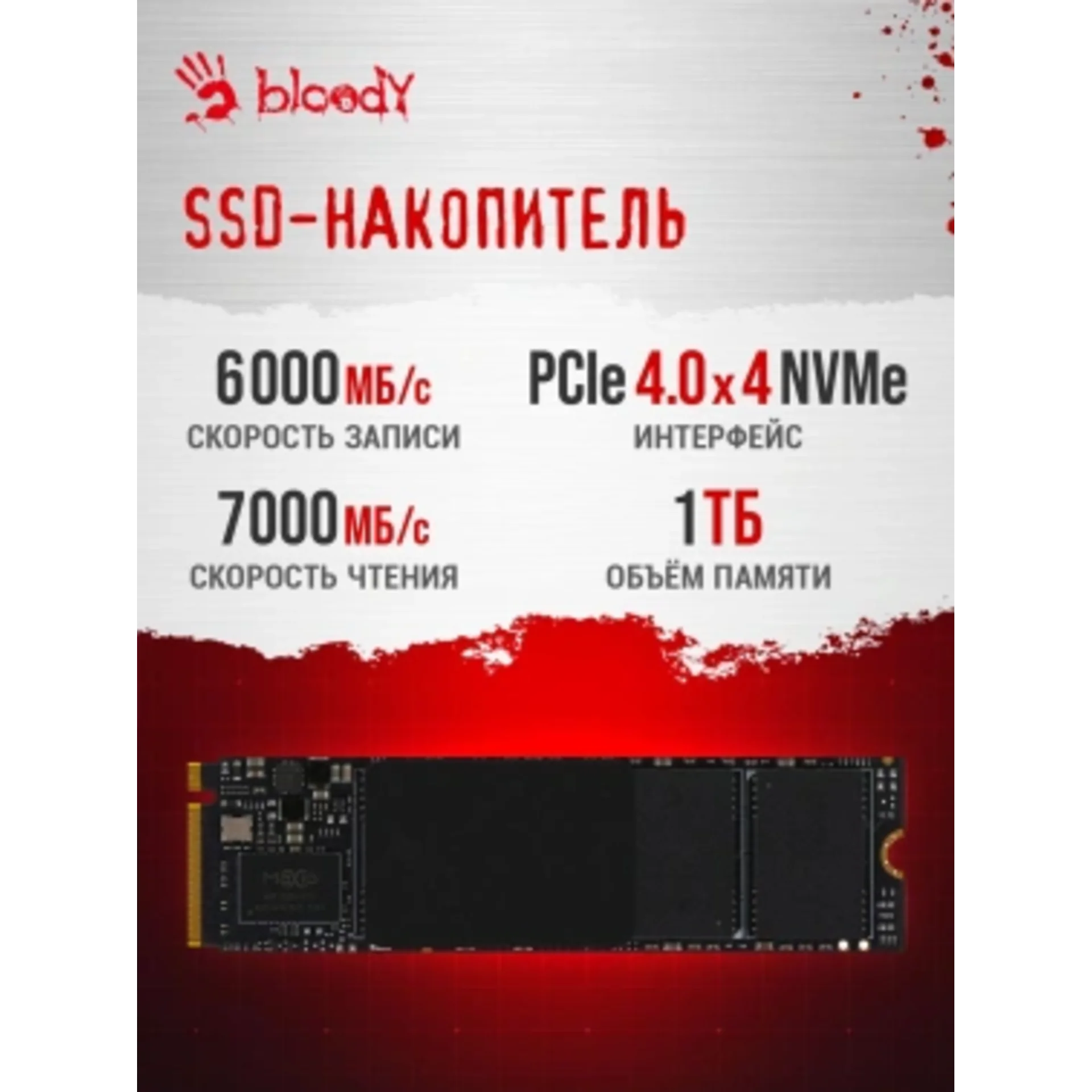ПК Bloody BD-PC CZ79C3 MT i7 13700KF (3.4) 64Gb SSD1Tb RTX5080 16Gb Windows 11 Home 64 GbitEth 850W